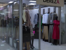 «DEREZA» - женская одежда белорусского производителя