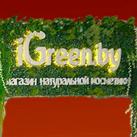 iGreen - магазин натуральных , органических средств и продуктов в Торговом Центре Немига 3, г Минск